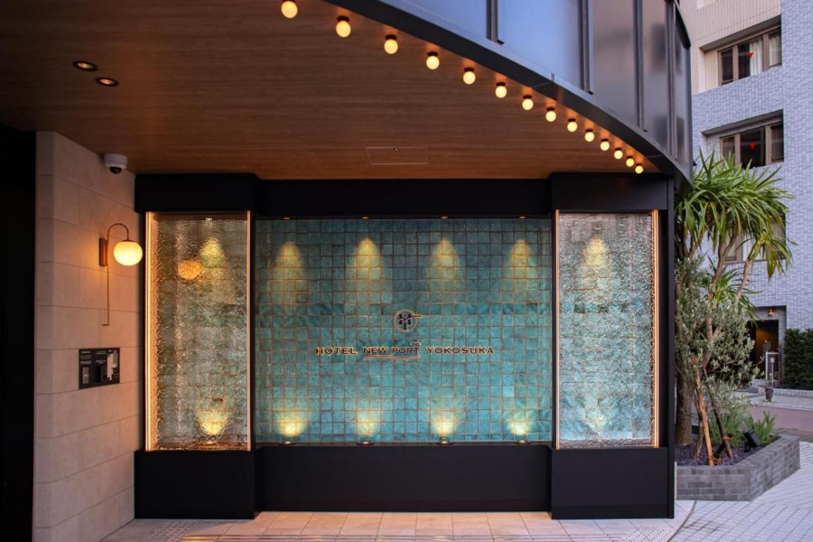 Hotel New Port Yokosuka Exterior photo