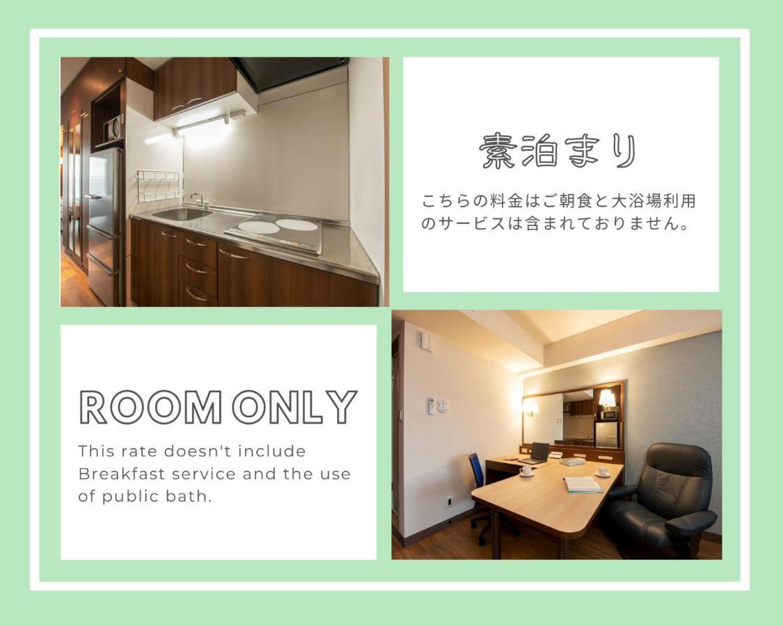 Hotel New Port Yokosuka Exterior photo