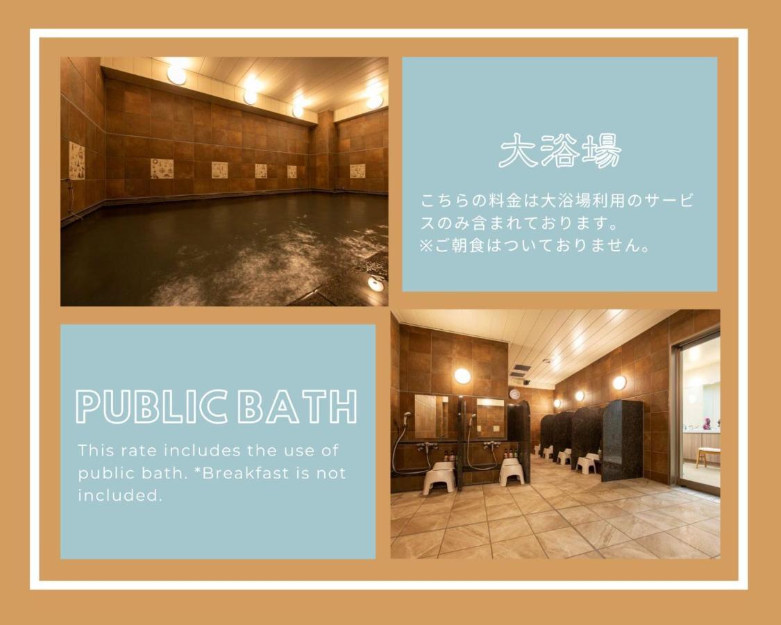 Hotel New Port Yokosuka Exterior photo